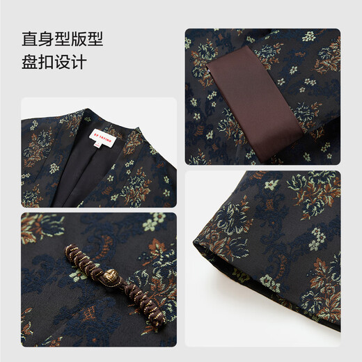 EP雅莹女装 雅韵提花盘扣宽松短外套 秋装商场同款1278A 黑色 M