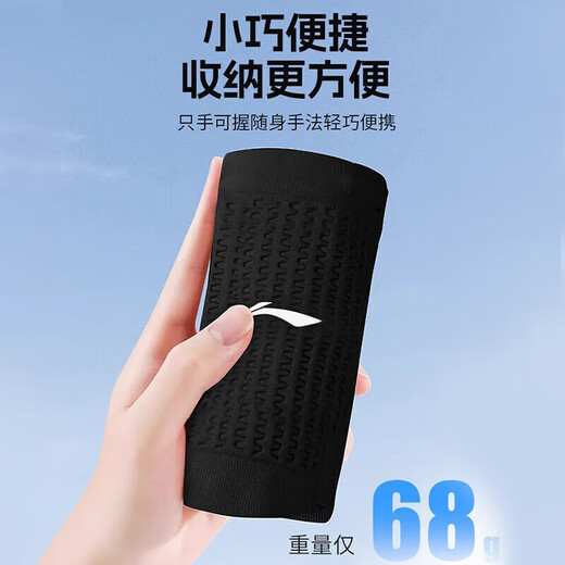 Li Ning running waist bag for men and women, mobile phone bag, cycling professional summer marathon artifact sports belt, high elasticity and large capacity