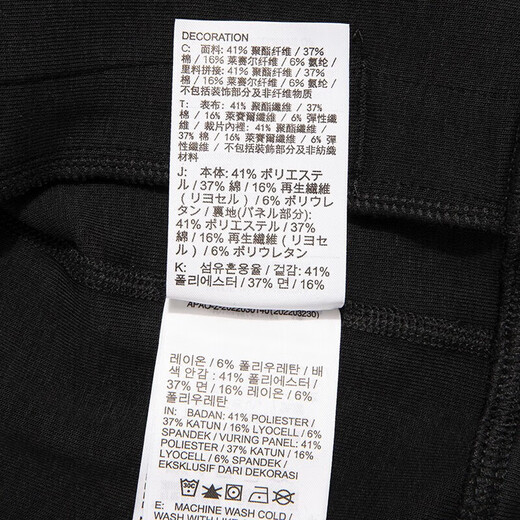 Nike (Nike) Jacke Herren 2025 Herbst Neuer Basketball Sportbekleid lose und komfortable windproofes Freizeitjacke Top DQ4877-010 Black S