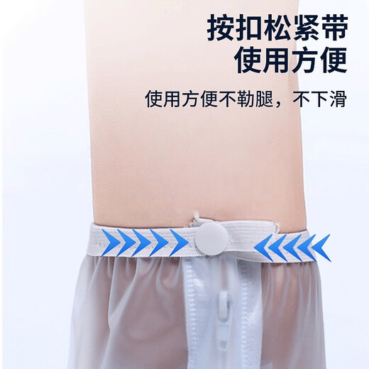 Delipow rainproof shoe covers for men and women, thick-soled, waterproof, snow-proof, anti-slip, high tube, portable rain gear, rain boot covers, non-disposable, thick-soled rain boots, white XL (suitable for sizes 41-42)