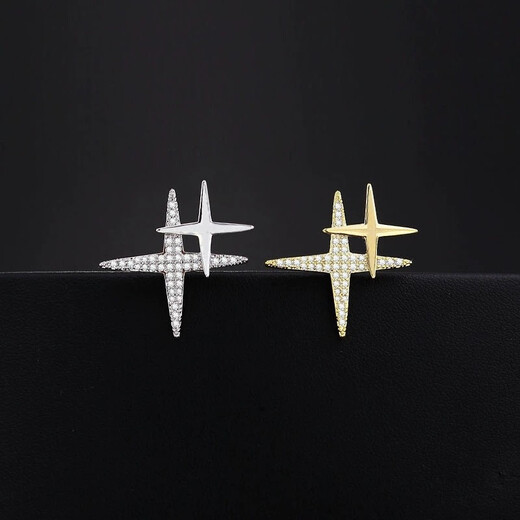 Gu ran exquisit kleiner Brosche High-End-Herren-Corsage-Anzug Halsband Schnalle Pin Accessoires Hemdkragen Abzeichen, um Freunden Geburtstagsgeschenk zu geben