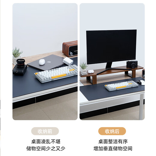 Biaz Desktop Computer Desk Elevated Monitor Stand Solid Wood Office Desktop Keyboard Storage Rack Screen Booster Base Storage Rack