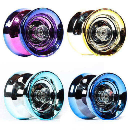 Yoyo Children's Toys Special Yoyo Live Sleep Automatic Swing Yoyo Beginner Boys Achetez deux plus un [Red chaud + Rich Gold + Ocean Blue]