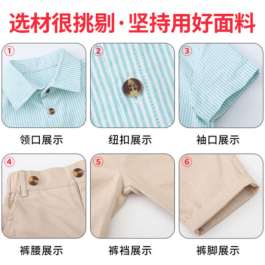 Goku Boys 'Kleideranzug Sommer Kinder Overalls Blumener Anzug Britischer Kindergarten-Abschlussanzug Leistung Anzug Grün Green 90 (Empfohlenes Gewicht 20-25 Jin [Jin gleich 0,5 kg]))
