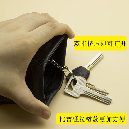 Luoyide Lederschlüsselbeutel Männer und Frauen Internet Promi Key Chain Auto Großkapazität Schlüsselbeutel Multifunktion Münzbrieftasche Mini Kartenbeutel Öl Wachs Schwarz [Kartenbeutel]