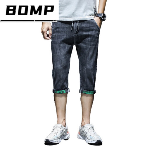 BOMP牛仔短裤男2025新款夏季薄款宽松直筒7分裤子韩版工装休闲七分裤 3879款 28