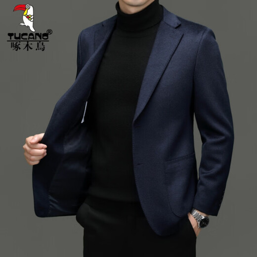 Woodpecker (TUCANO) [Cashmere + Silk + Wool] Spring and Autumn and Winter Suit Men's Jacket Solid Color Business Short Top Men's Clothing Navy Blue 190