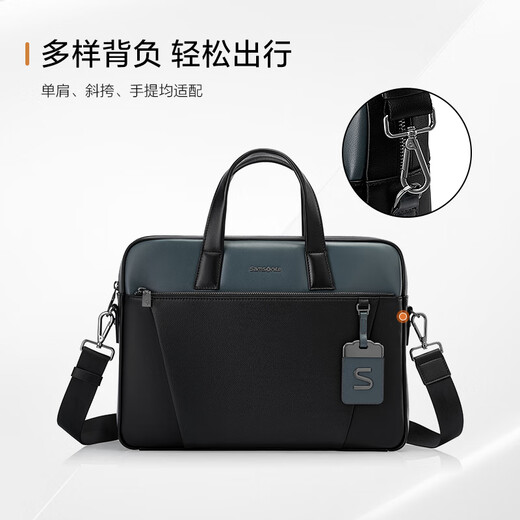 Samsonite men's handbag 13.3-inch computer bag casual commuting cow leather briefcase birthday gift TM0