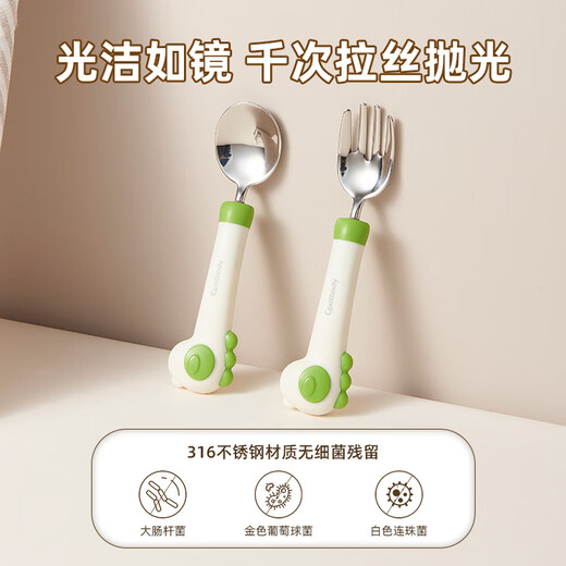 Kangbadou Baby Store Spoon Baby aprende a comer una cuchara de cuchara de horquilla Los niños de la cuchara de horquilla comen de forma independiente durante más de 6 meses Vigera de acero inoxidable VERDE-[316L acero inoxidable]