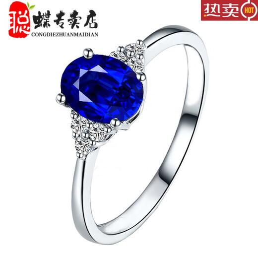 Congdie sapphire ring 925 silver inlaid with carat tanzanite colored gemstones plated with 18K gold oval bracelet for women, live mouth (no code number, adjustable size)