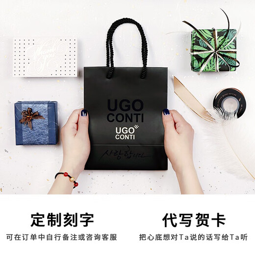 UGO CONTI original cufflinks for men 14K rose gold French shirt cuff button business sleeve nail custom lettering birthday gift gift box gold cufflinks
