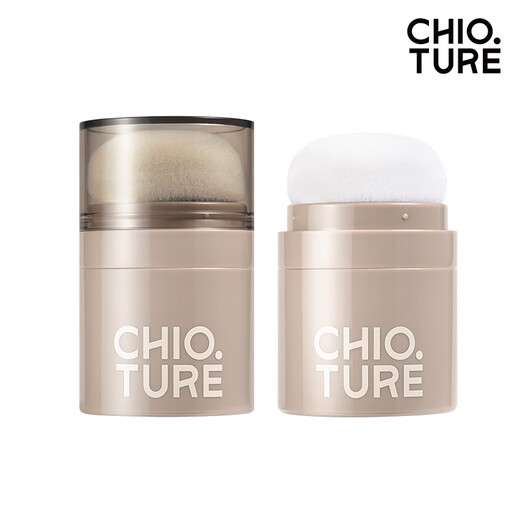 Zhiyouquan hair fluffy powder bangs no wash oil dry hair loose powder bang bang pink girl birthday gift girl