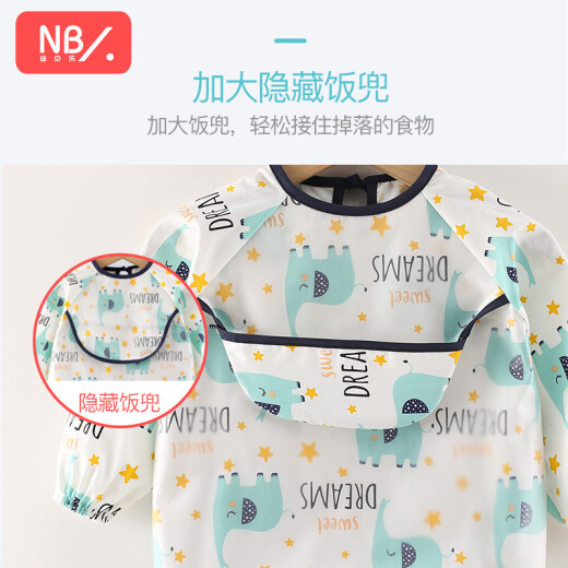 Newbell baby eating smock, waterproof and anti-dirty baby bib and rice bag, children's reverse dressing, children's painting apron, protective clothing, lucky fish + auspicious elephant [recommended age: 1-3 years old]
