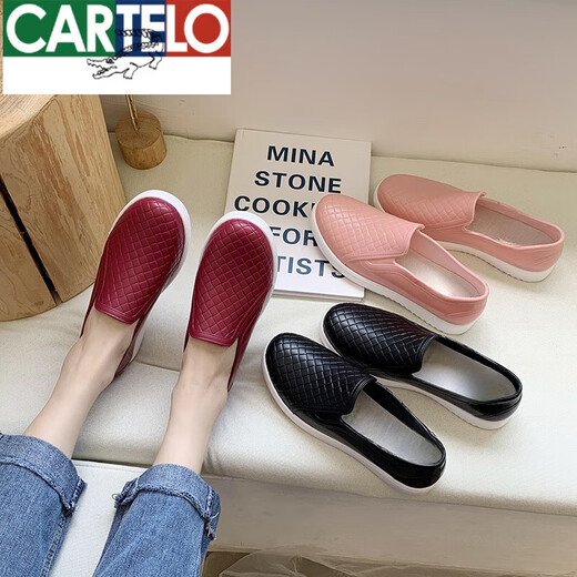 Botas de lluvia de cocodrilo katile para mujeres en el verano zapatos de agua al aire libre zapatos de goma anti-deslizamiento bajo botas de agua impermeables botas de lluvia ligera trabajo de cocina negro (tamaño normal) 36