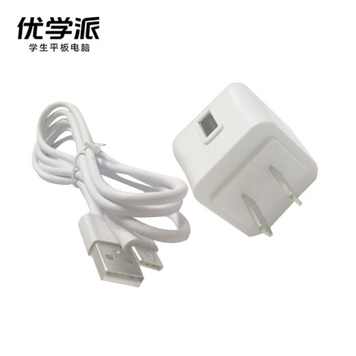 Youxuepai U90 U86 U56 U36+, V6 P36 P26 U17 U60Umix9 learning machine charger data cable original charger + data cable place an order and leave a message product model