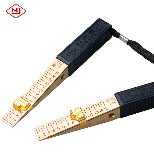 NI Southern Home Inspection Tool Set 2-meter multi-functional construction engineering inspection ruler inspection package level ruler measurement 0.5 wedge feeler gauge (one)