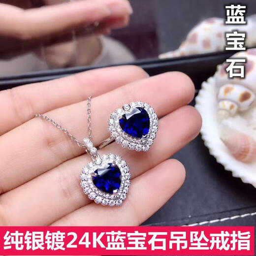 Anillo de zafiro de corte fino extraordinario para mujeres plateado esterlina plateado 24 corazón anillo de diamante de diamante colgante azul colgante móvil 8x8mm libre de cadena