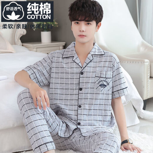 
Pretty (qiaoliya) [pure cotton] pajamas men summer pure cotton short-sleeved cotton teenager thin men's plus size home clothing set [pure cotton] 698 XL