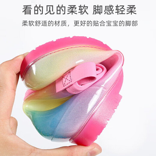 久爱久儿童雨鞋女童卡通幼儿园学生防滑雨靴中小童宝宝小孩水鞋轻便胶鞋 幻彩蝴蝶结款【带鞋垫】 21 内长20.5cm 210码