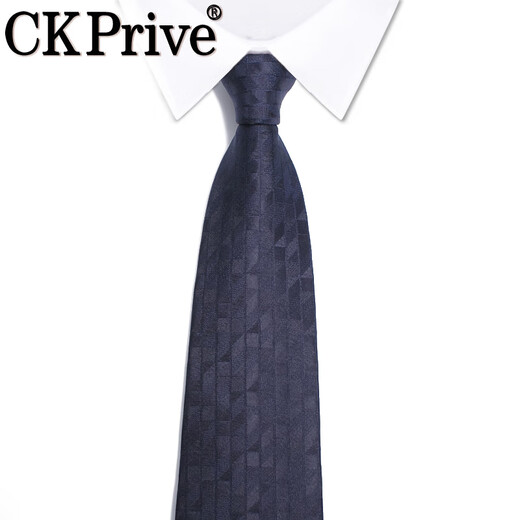 CKPRIVE high -end suit tie men's formal business 8cm wide version of the Tibetan mulberry silk hand -made gift box 88114