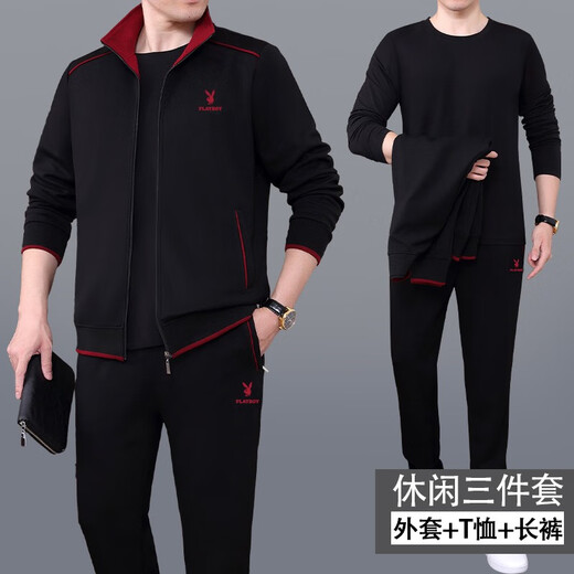 Playboy Sports-Anzug Herren-Herren-Set Frühling und Herbst neuer Dad-Anzug großer Größe mittleren und älteren Gelegenheits-Running-Sportanzugs 3937 Black [Frühlings- und Herbst-Drei-teiliger Set] 3xl [Vorgeschlagen 161-180jin [Jin entspricht etwa 0,5 kg]]