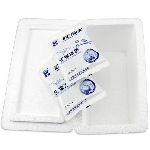 Dove (Dove) new chocolate gift box, bowl, wedding candy, souvenir, new and old packaging, random Christmas snack gift box, 2 bowls, rich black chocolate + mocha hazelnut 495g