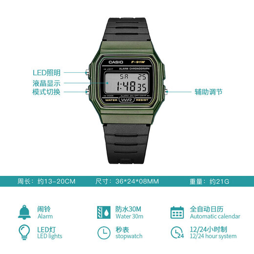 Casio Watch Fashionable Simple Retro Small Square Trendy Sports Versatile Electronic Watch Student Watch Examination Watch F-91WM-3A