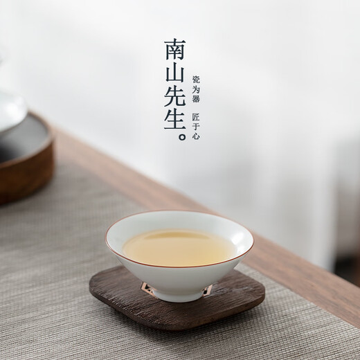 Mr. Nanshan | Matte fat white bamboo hat cup Dingyao Kungfu tea set tea cup tea cup smelling cup master single cup fat white bamboo hat 6 cups