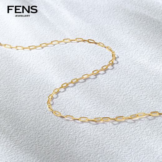 FENS Jewelry 18K Gold Necklace Female Twin Chain Colored Gold Chain A Multi-Wear Birthday Gift Twin Chain-One Two-sided Necklace 18K Gold