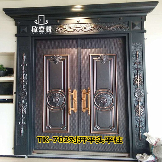 
Villa gate, rural self-built house, household, rural anti-theft entry door, copper door, zinc iron alloy, household imitation cast aluminum carmen TK-826