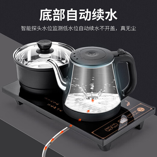 Yuanhe tea set set for home living room complete set of high-end fully automatic water supply integrated tea making table tea tray kettle