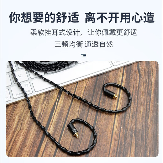 线艺匠XBA-Z5 N3AP/SE846耳机线榭兰图4.4平衡线2.5单晶铜镀银MMCX耳机升级线材 苹果版Lightning接头 定制系列  可咨询掌柜