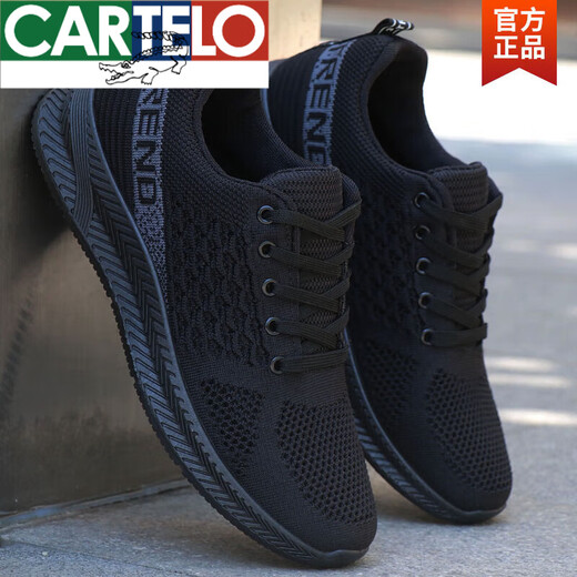 CARTELO new high-end men's shoes summer trendy mesh flying thin breathable mesh shoes men's versatile casual sports trendy shoes -881 gray 41