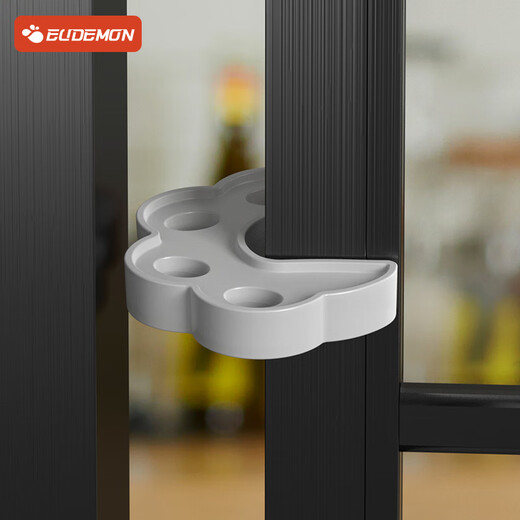 EUDEMON children's sliding door anti-pinch door card baby door stop anti-collision door clip door stopper anti-crush hand artifact 2 pieces