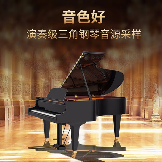 MIDIPLUS美派手卷钢琴88键折叠钢琴便携电子钢琴宿舍儿童键盘七夕节日礼物