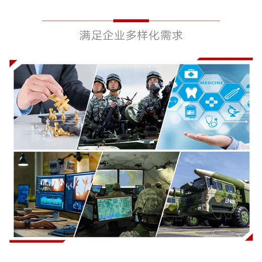 GITSTAR集特 15.6英寸国产飞腾D2000八核加固三防笔记本电脑GEC-2602 8G/2TB/JM9230/4G
