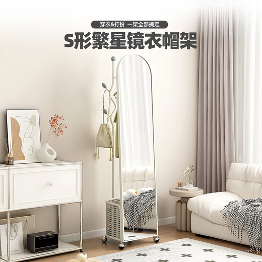 Sulip Espejo de pie de cuerpo entero, moderno y simple, espejo cosmético, espejo de cuerpo entero, de pie, extraíble, de alta gama, para dormitorio, espejo de pie, espejo estrellado de cuerpo entero, cesta de almacenamiento ovalada, color crema y blanco