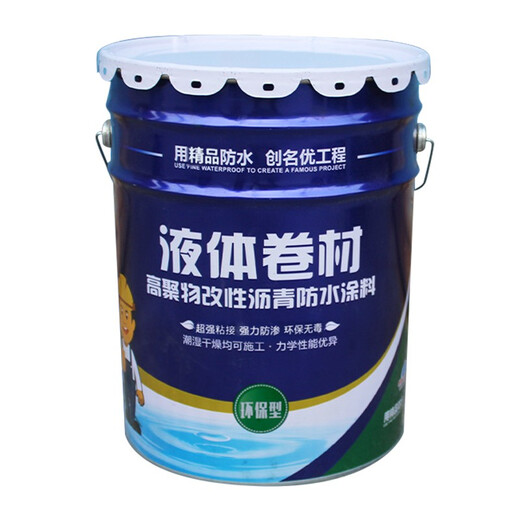 SWIFT roof waterproof asphalt coating, highly elastic polymer modified asphalt liquid membrane for roofing, black 20kg
