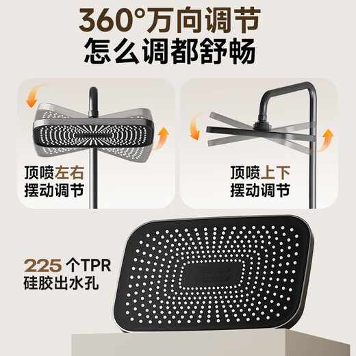 Huida Dusche Dusche Komplette Set von 59A feinen Kupfer Klavierschlüssel Aufbewahrungstisch Handheld Sprühpistole Dusche Home Badezimmer Set DW699 [feines Kupfer] Verbessert konstante temperaturschlüssel