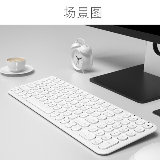 Hangshi(BOW)HW098SC-2 Wireless Keyboard Ultra-Thin Portable Keyboard Universal Laptop Home Office White