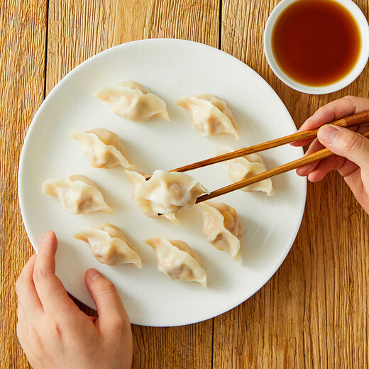 思念灌汤新一代三鲜水饺1Kg约50只 早餐食品水饺速冻饺子蒸饺