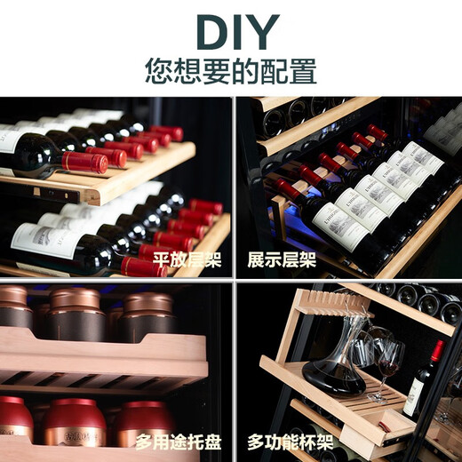 Odino National Warranty Export Quality Odino Red Wine Cabinet Compressor Refrigeration Constant Temperature Wine Cabinet Wine and Foreign Wine Cabinet Fresh Cabinet BJ-435 550 Thin Black Multi-Purpose Cup Holder 338L