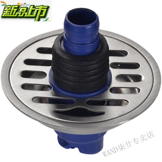 Qiuci old-fashioned floor drain anti-odor renovation old house bathroom sewer insect-proof round 304 stainless steel 40 pipe 9214 304 diameter 14cm24 dry and wet areas single use 4
