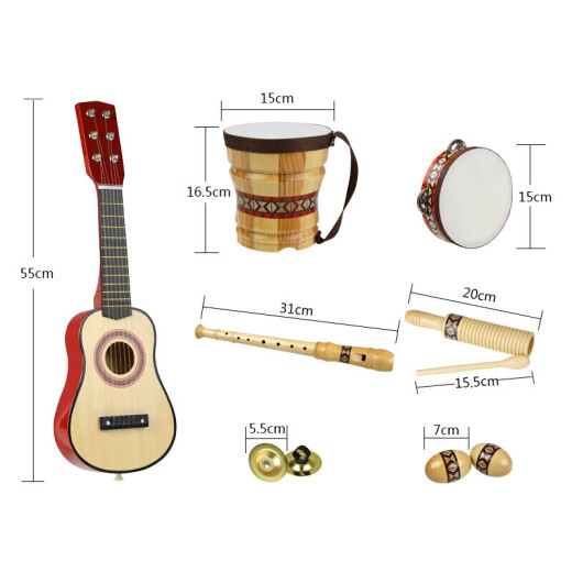 Fuhaier wooden musical instrument toy guitar set boy girl boy baby early education enlightenment beginner ukulele 3-6-9 years old kindergarten children festival children's birthday gift