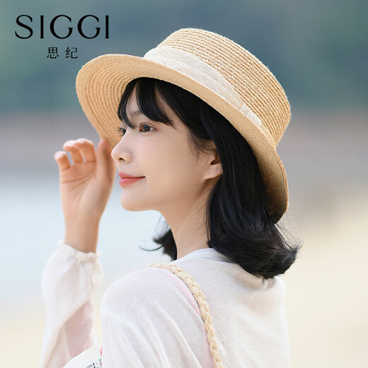 Siggi拉菲草礼帽女春夏季法式遮阳草帽轻奢防晒草编平顶太阳帽子送女生