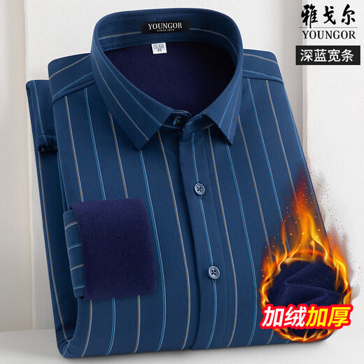 CEO YAGEOL Camisa cálida Camisa caliente de manga larga más Velvet Invierno Empresa de invierno Camiseta de padre de mediana edad rayada 723-1 Blue Strip 40