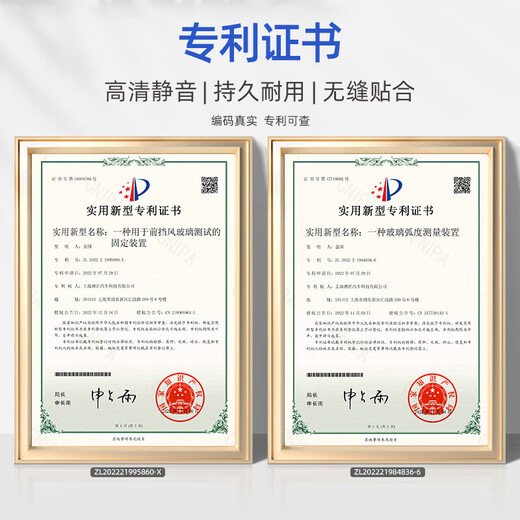 Yitu FAW Volkswagen Magotan special boneless wiper Magotan B6/B7 wiper Magotan 08-16 style wiper original car size wiper (1 pair set) A-grade rubber strip