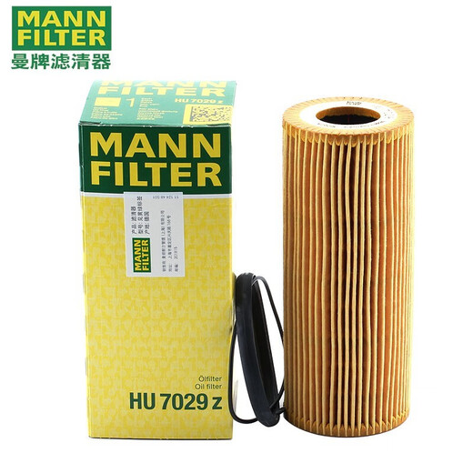 MANNFILTER MOTOR OIL Filter/Ölfilterelement/Maschinenfilter/Ölnetz HU7029Z an Audi A5 3.0T 3.2L (08-14 Modelle) angepasst