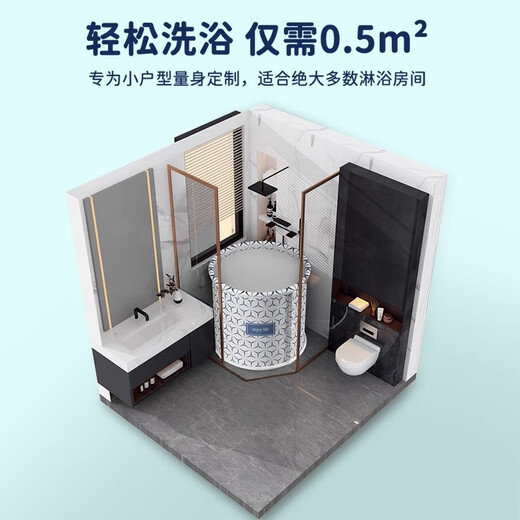 XKJ日本品质泡澡桶成人可折叠汗蒸双人加大洗澡桶婴儿童坐洗游泳浴盆 麋鹿款-2025新款