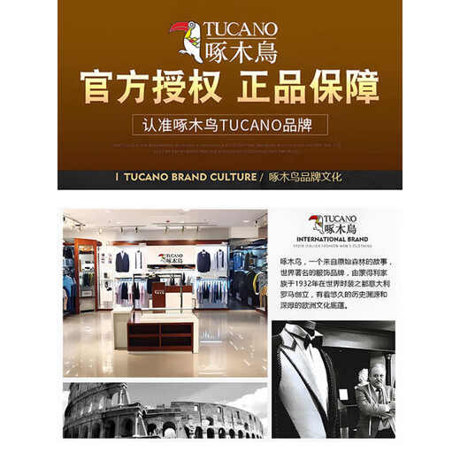 Woodpecker cotton coat men's autumn and winter new coat men's casual loose thickened warm stand-up collar trendy cotton jacket feather cotton coat men's velvet black 2XL